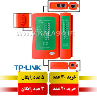 تستر کابل شبکه مارک TP-LINK مدل SY-468 / منبع تغذیه باطری کتابی 9 ولتی / RJ45 و RJ11 / پاوردار /  کیفیت بالا
